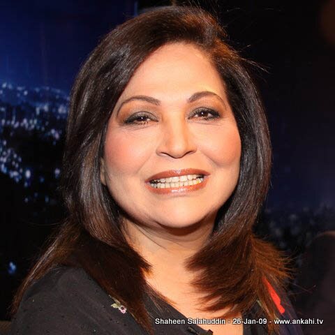 Shaheen Salahuddin